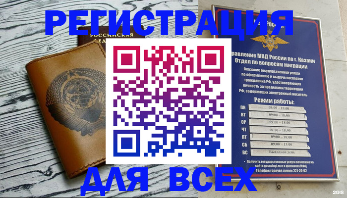 форма 3 в Черемхово